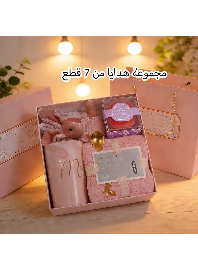 Kawkab Gifts Basket for Women -Valentine's Day,Birthday Gift Box Set Contains 7 Items Inspirational Gift,Relaxing Spa Care Package for Women Friendship,Friend Gifts for Women - Image 2